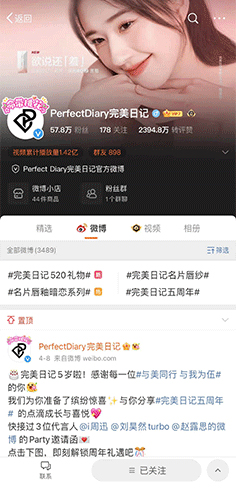 威客电竞·(中国区)VKGAME官网