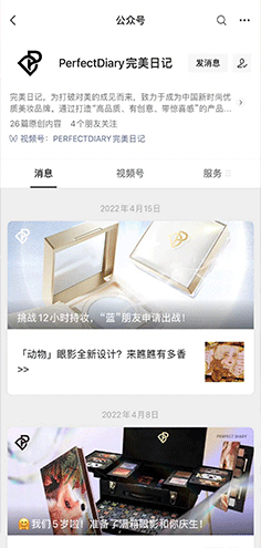 威客电竞·(中国区)VKGAME官网