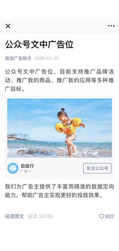 威客电竞·(中国区)VKGAME官网