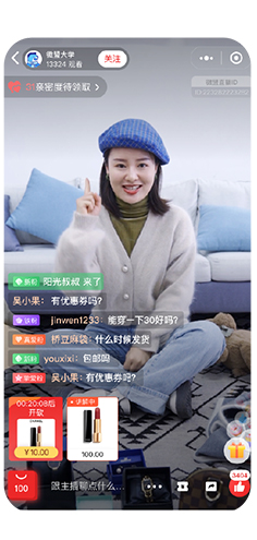威客电竞·(中国区)VKGAME官网
