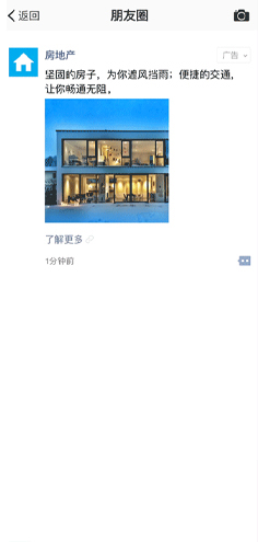 威客电竞·(中国区)VKGAME官网