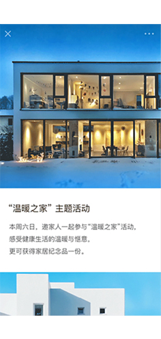 威客电竞·(中国区)VKGAME官网
