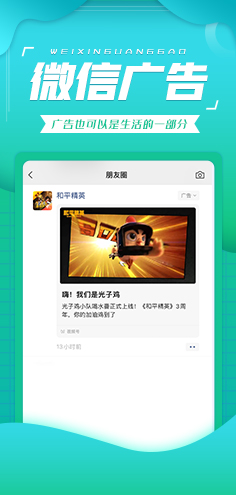 威客电竞·(中国区)VKGAME官网
