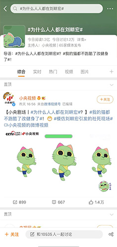 威客电竞·(中国区)VKGAME官网