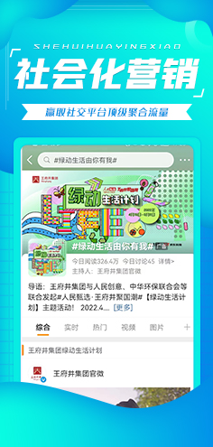 威客电竞·(中国区)VKGAME官网