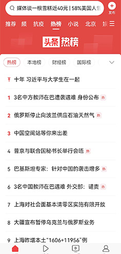 威客电竞·(中国区)VKGAME官网