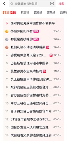 威客电竞·(中国区)VKGAME官网