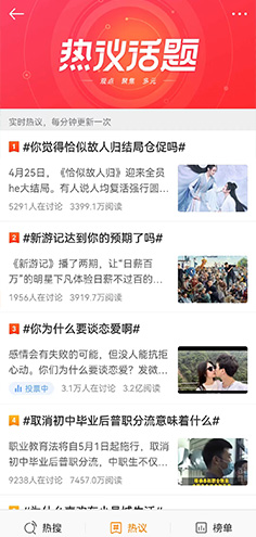 威客电竞·(中国区)VKGAME官网