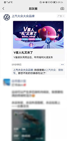 威客电竞·(中国区)VKGAME官网