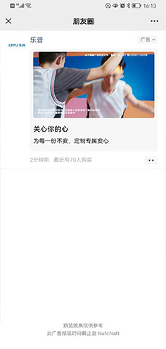 威客电竞·(中国区)VKGAME官网