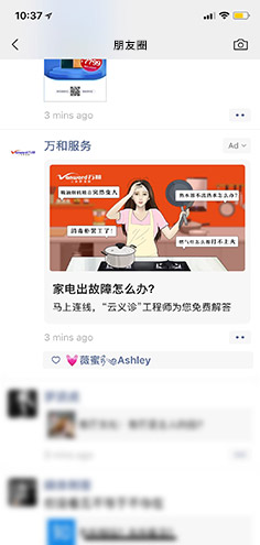 威客电竞·(中国区)VKGAME官网