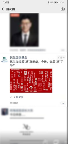 威客电竞·(中国区)VKGAME官网