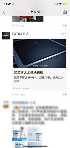 威客电竞·(中国区)VKGAME官网