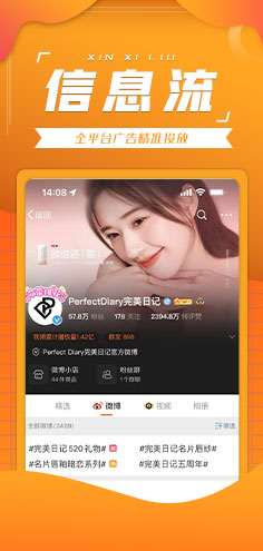 威客电竞·(中国区)VKGAME官网