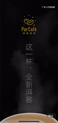 威客电竞·(中国区)VKGAME官网