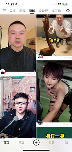 威客电竞·(中国区)VKGAME官网