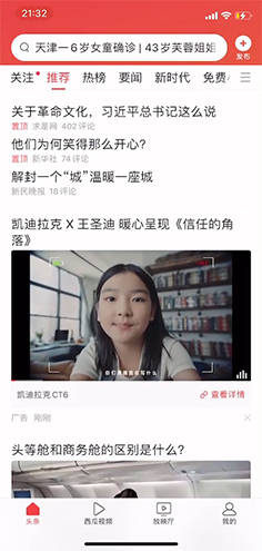 威客电竞·(中国区)VKGAME官网