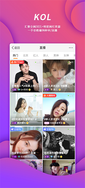 威客电竞·(中国区)VKGAME官网