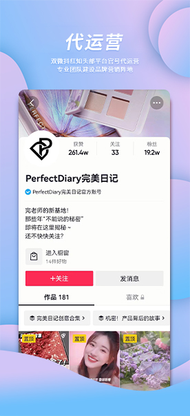 威客电竞·(中国区)VKGAME官网