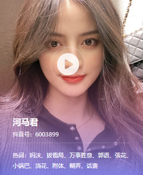 互联网广告投放一站式平台-威客电竞