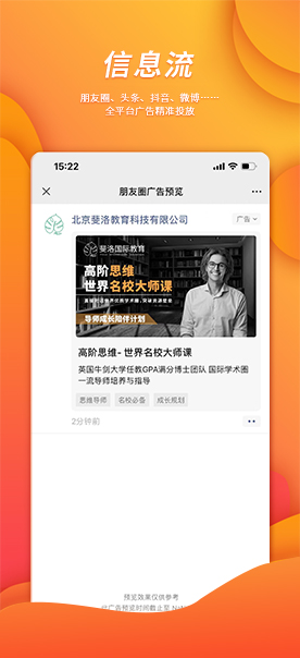 威客电竞·(中国区)VKGAME官网